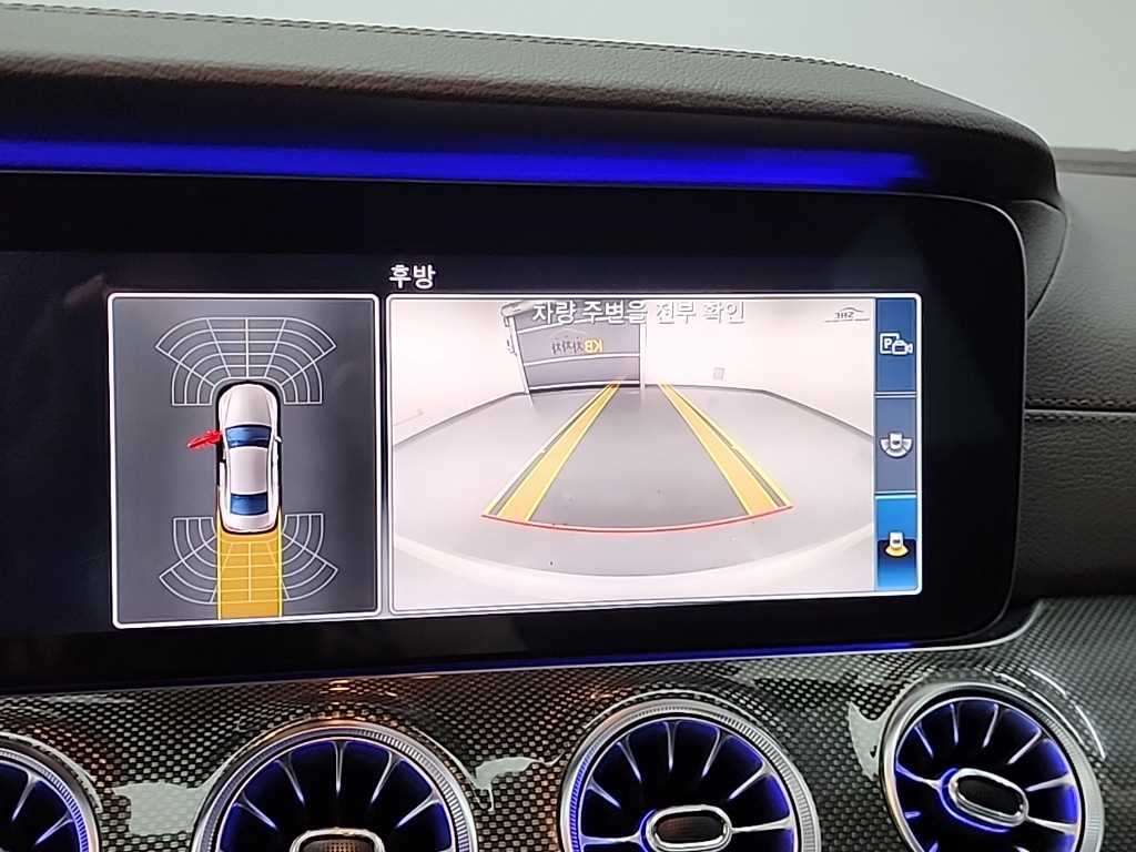 Mercedes Benz CLS Class 2020 Blanco - Importación desde Corea - HF Imports Iquique - Foto 16