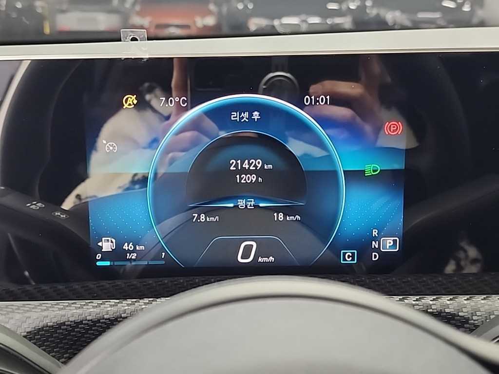 Mercedes Benz A Class - Vista 6