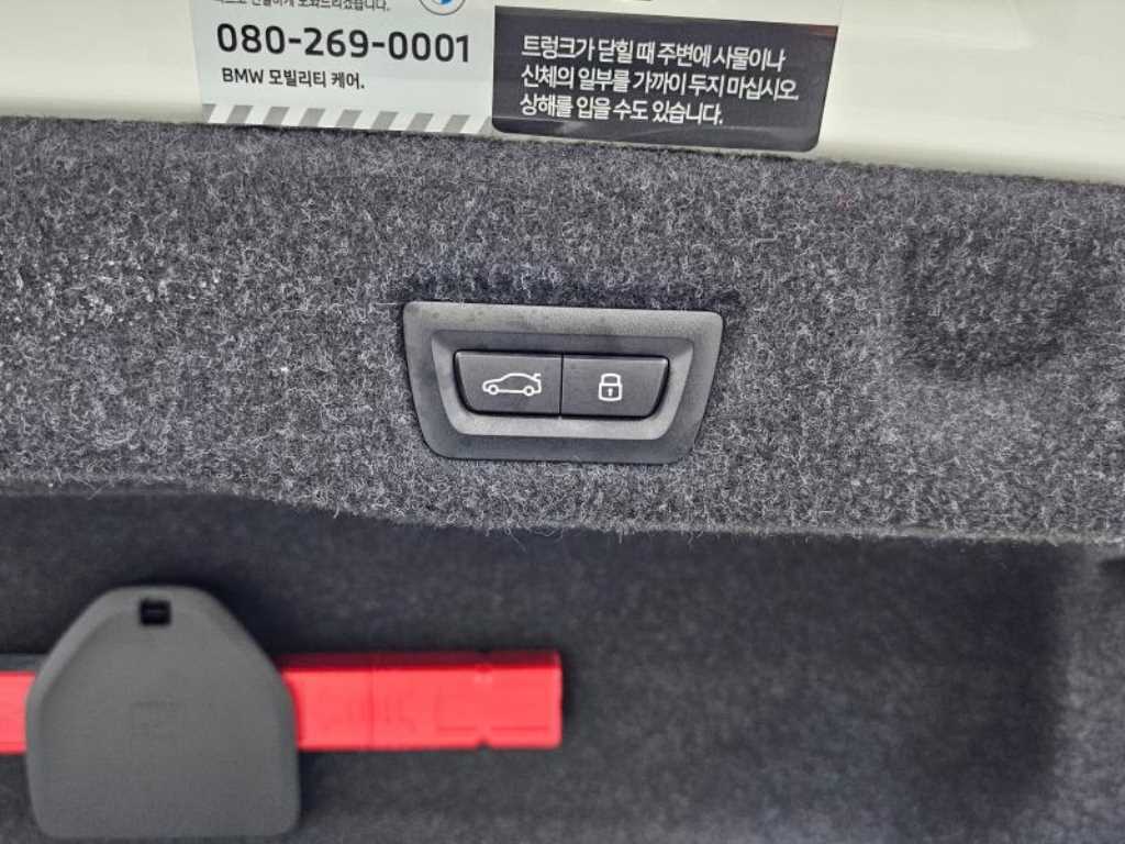 BMW 5 Series 2024 Blanco - Importación desde Corea - HF Imports Iquique - Foto 20