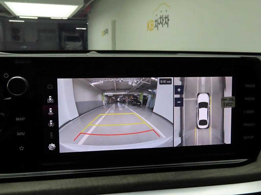 KIA K5 2020 - Importación desde Corea - HF Imports Iquique - Foto 15