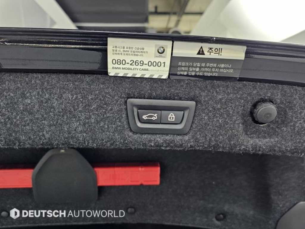 BMW 5 Series 2021 Negro - Importación desde Corea - HF Imports Iquique - Foto 20