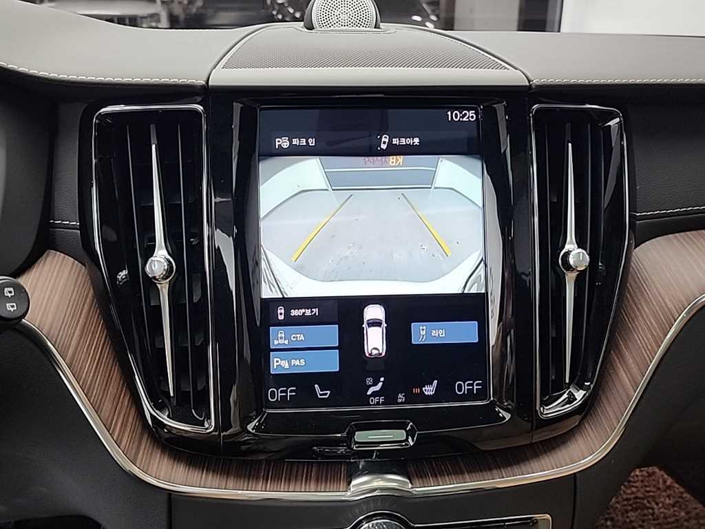 Volvo XC60 2021 - Importación desde Corea - HF Imports Iquique - Foto 15