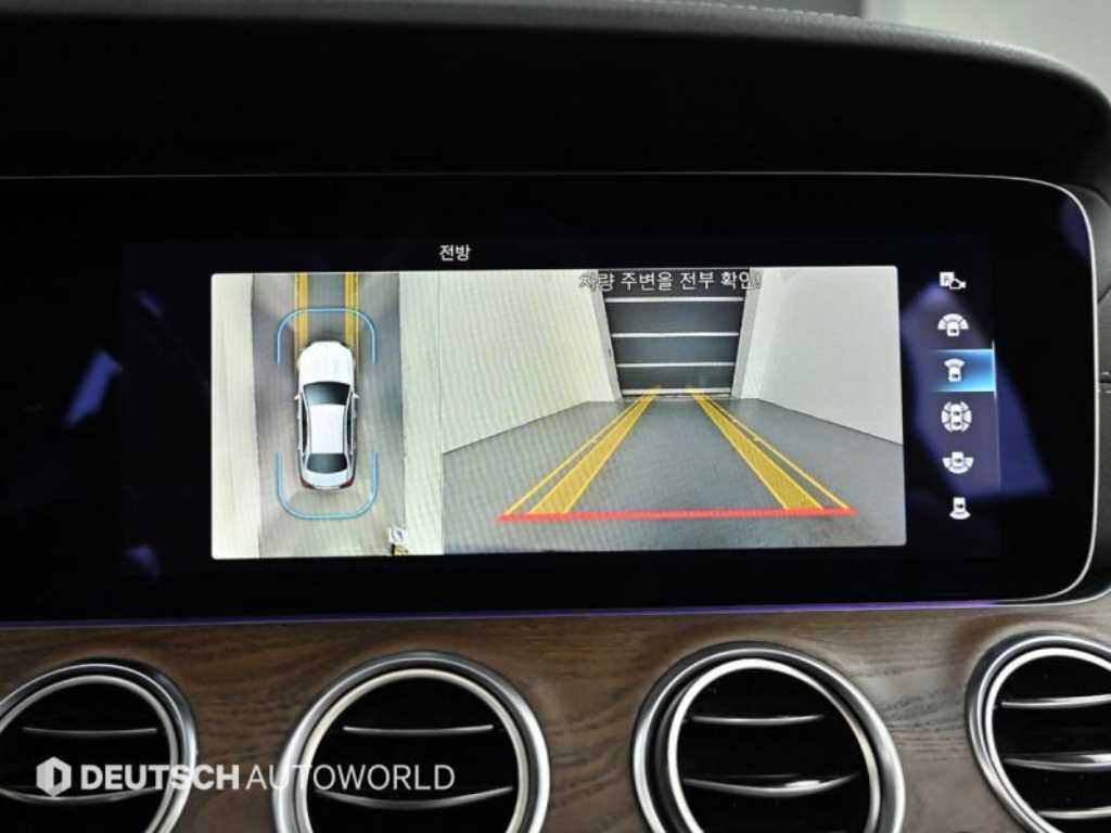 Mercedes Benz E class 2022 Blanco - Importación desde Corea - HF Imports Iquique - Foto 15