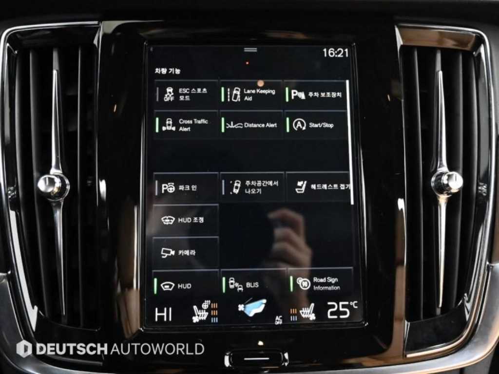 Volvo V90 2021 - Importación desde Corea - HF Imports Iquique - Foto 17