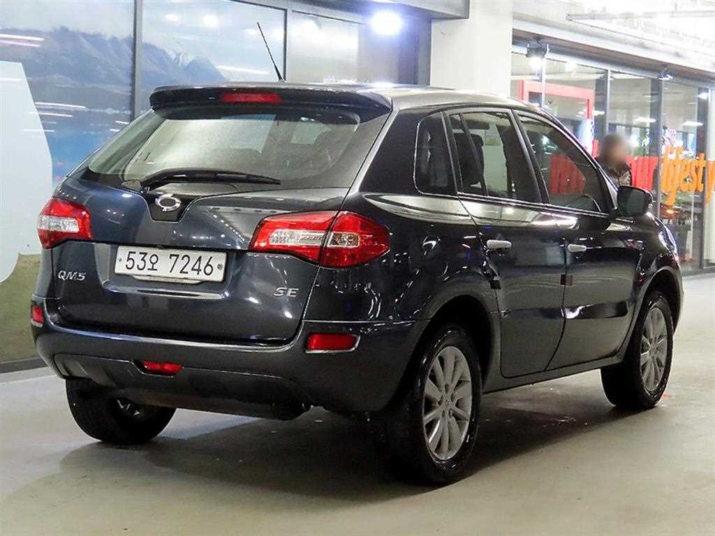 SAMSUNG QM5 - Vista 4