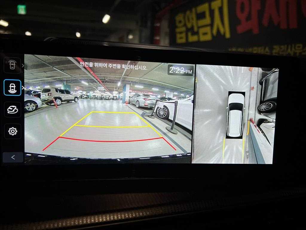 HYUNDAI Santa Fe - Vista 9