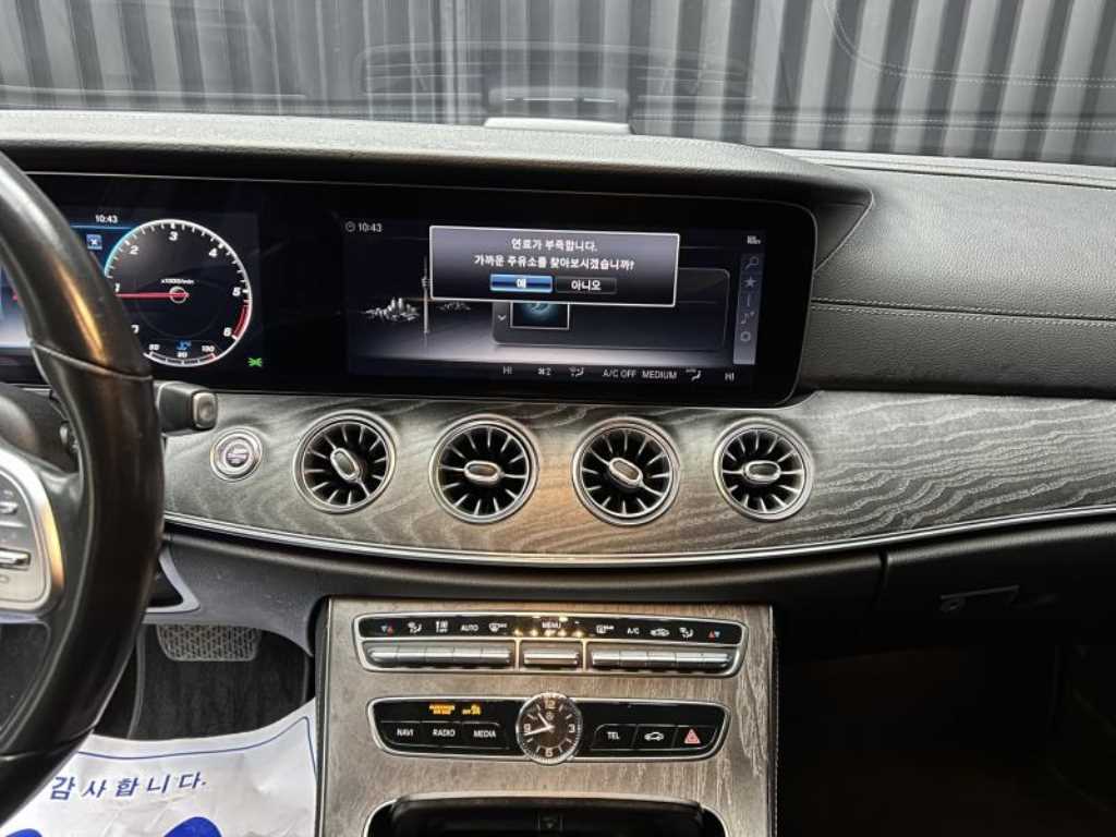 Mercedes Benz CLS Class - Vista 9