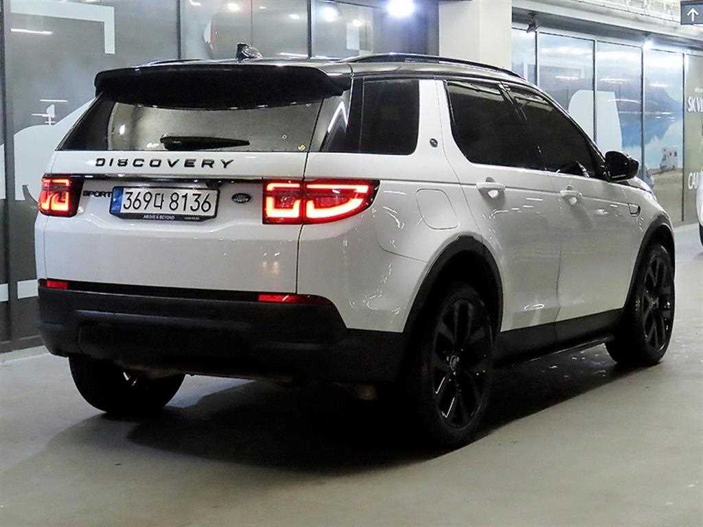 Land Rover Discovery - Vista 4