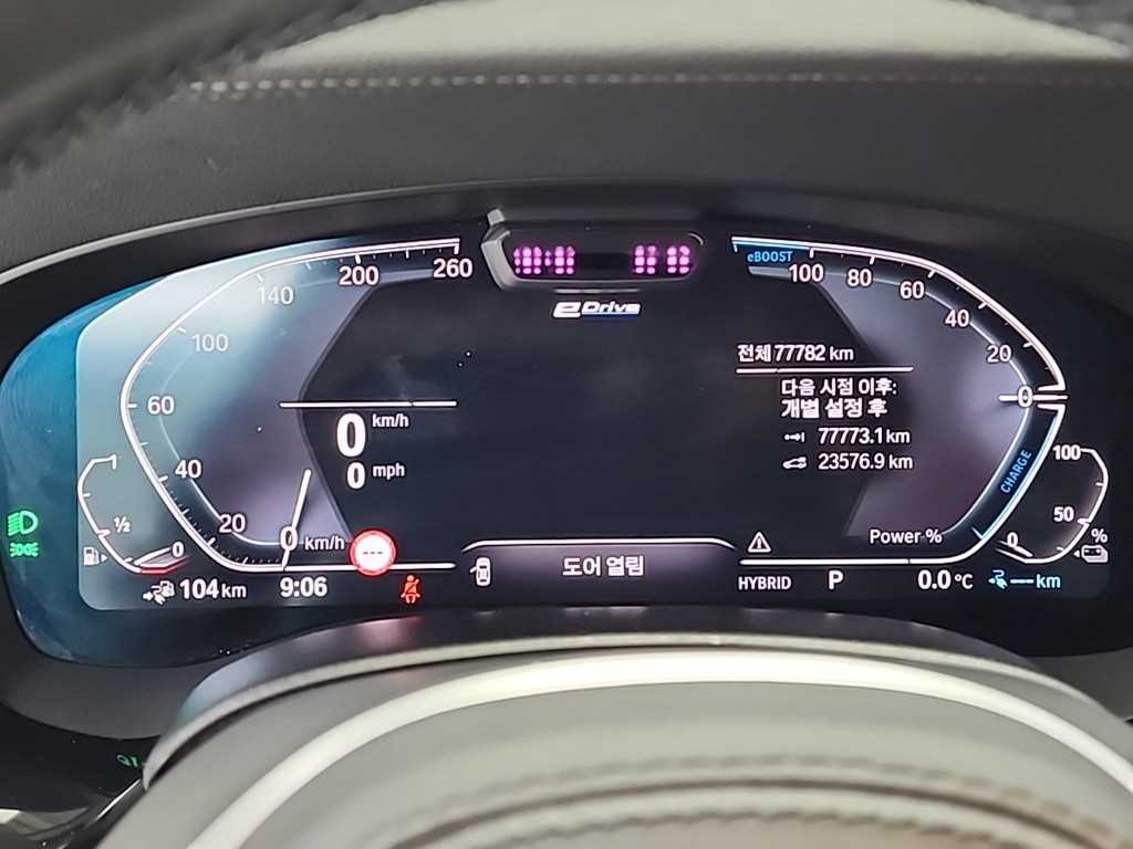 BMW 5 Series - Vista 6