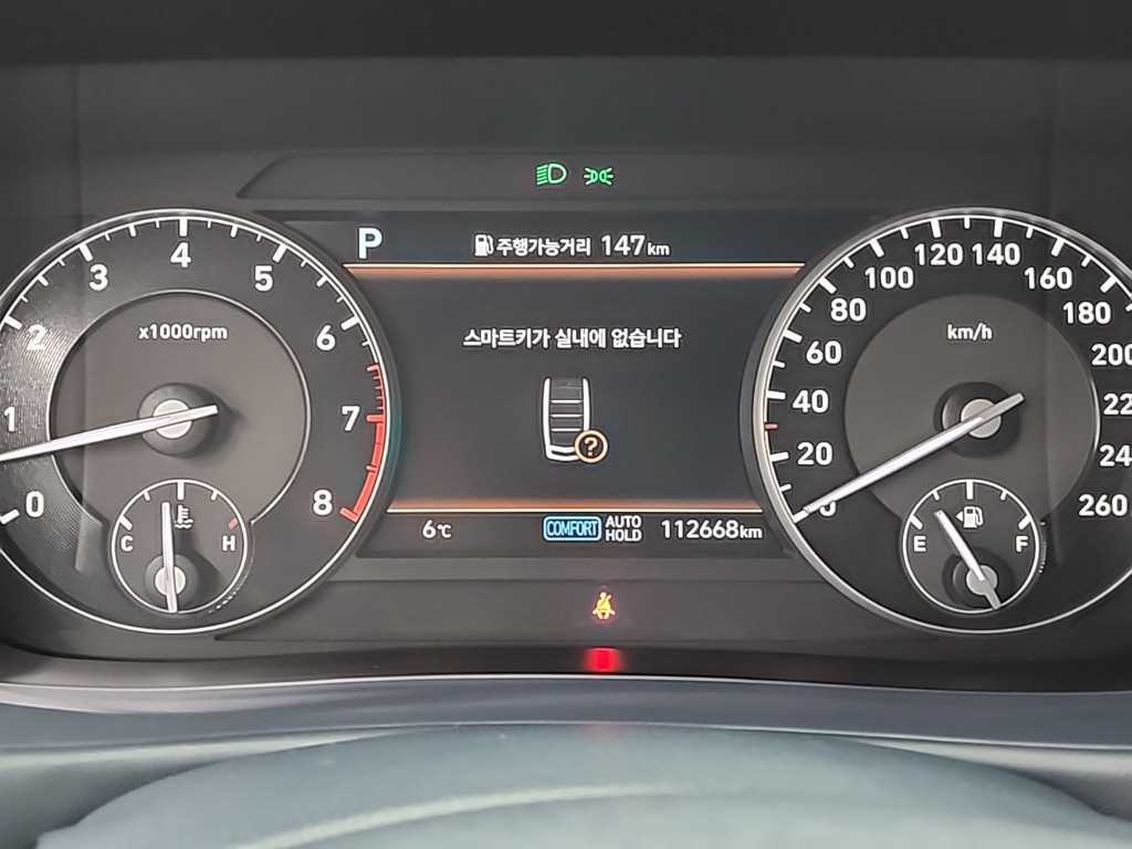 Genesis G90 - Vista 6