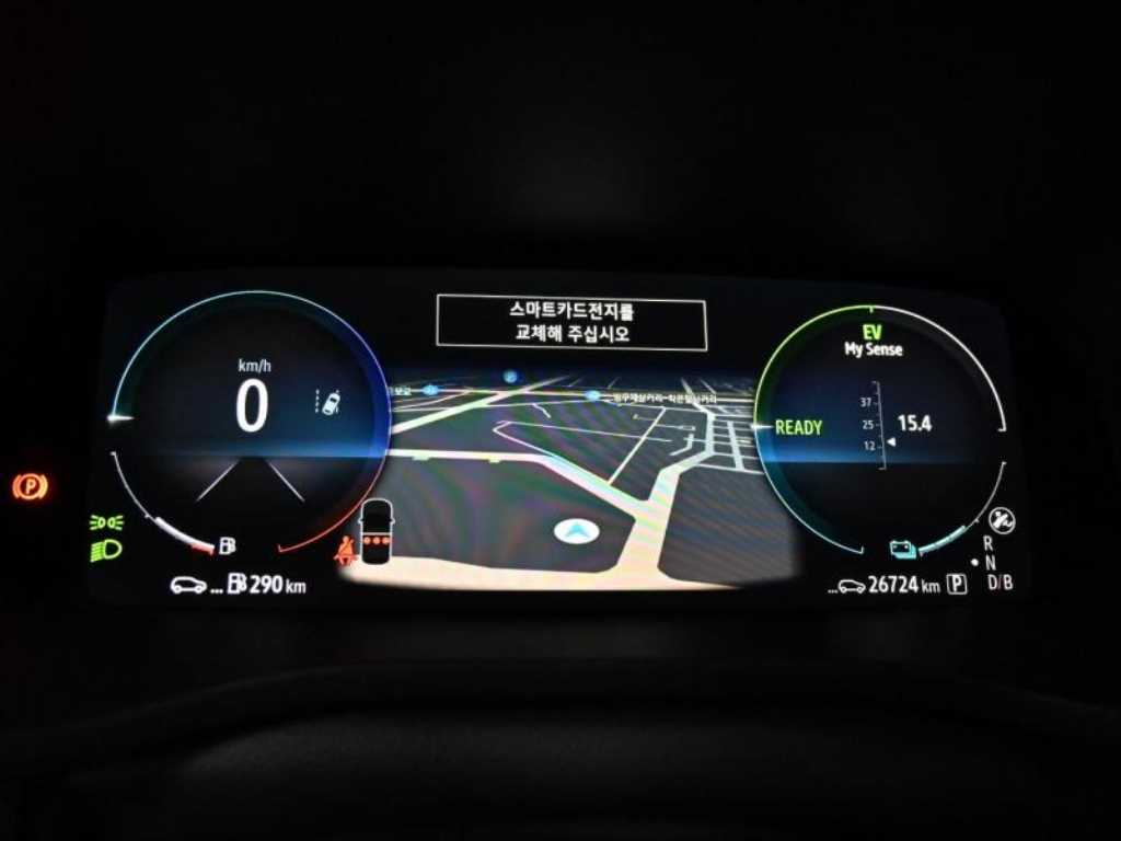 SAMSUNG Arkana - Vista 8