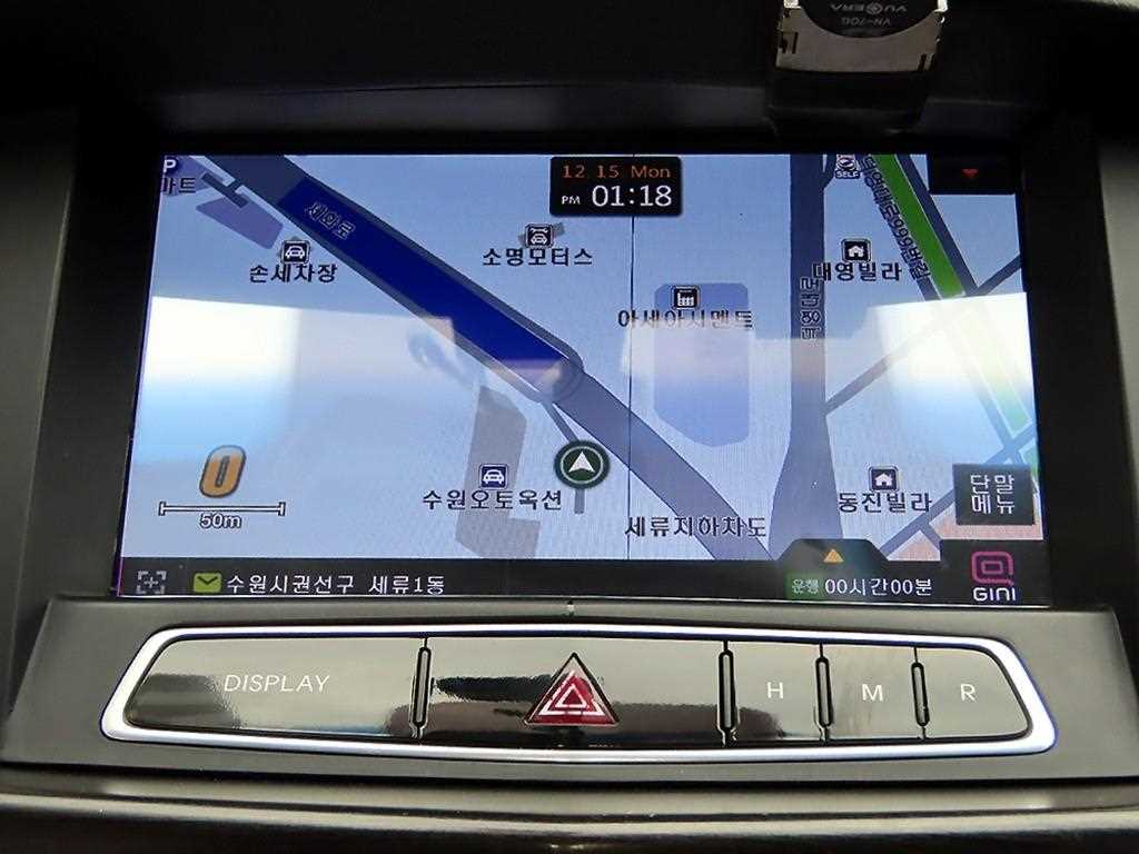 KIA K7 2012 Blanco - Importación desde Corea - HF Imports Iquique - Foto 14