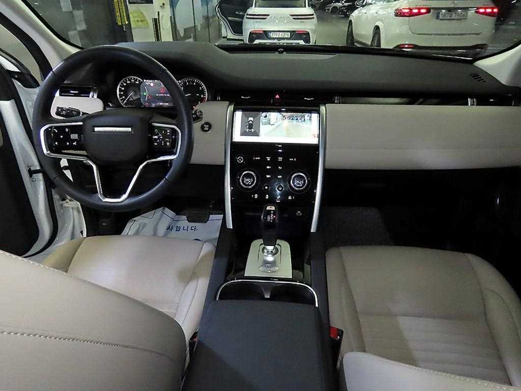 Land Rover Discovery - Vista 10