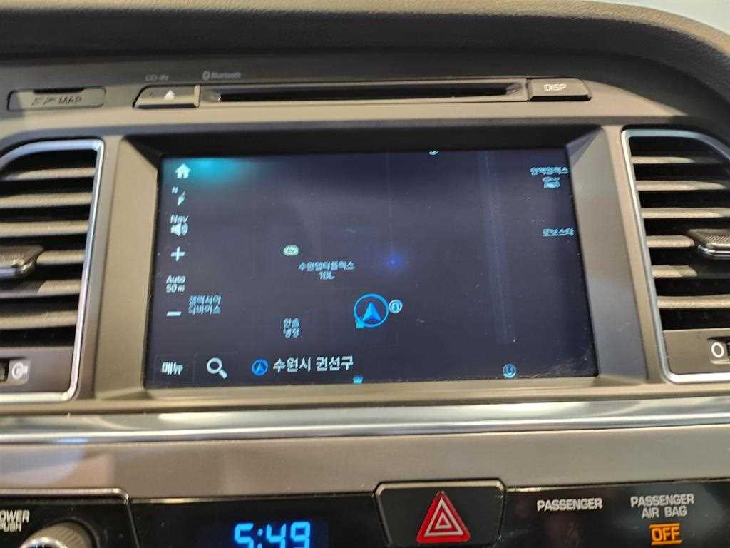 HYUNDAI Sonata 2016 Blanco - Importación desde Corea - HF Imports Iquique - Foto 14