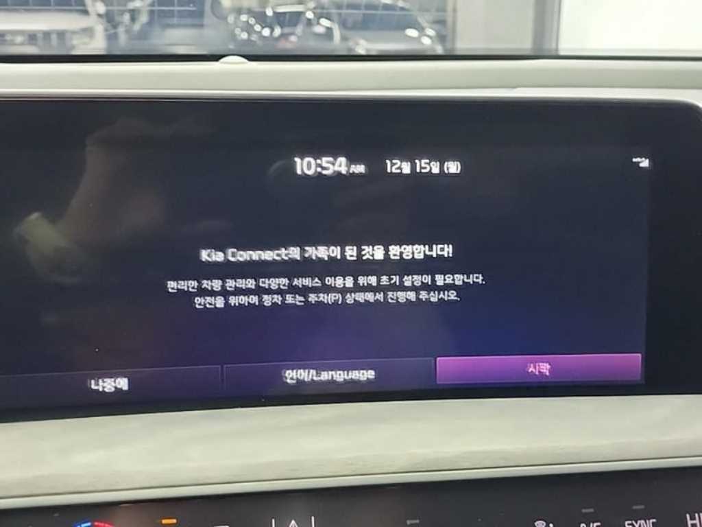 KIA K8 2022 Gris - Importación desde Corea - HF Imports Iquique - Foto 15