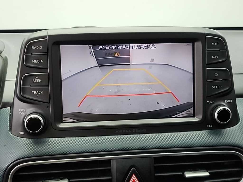 HYUNDAI Kona 2018 Gris - Importación desde Corea - HF Imports Iquique - Foto 15