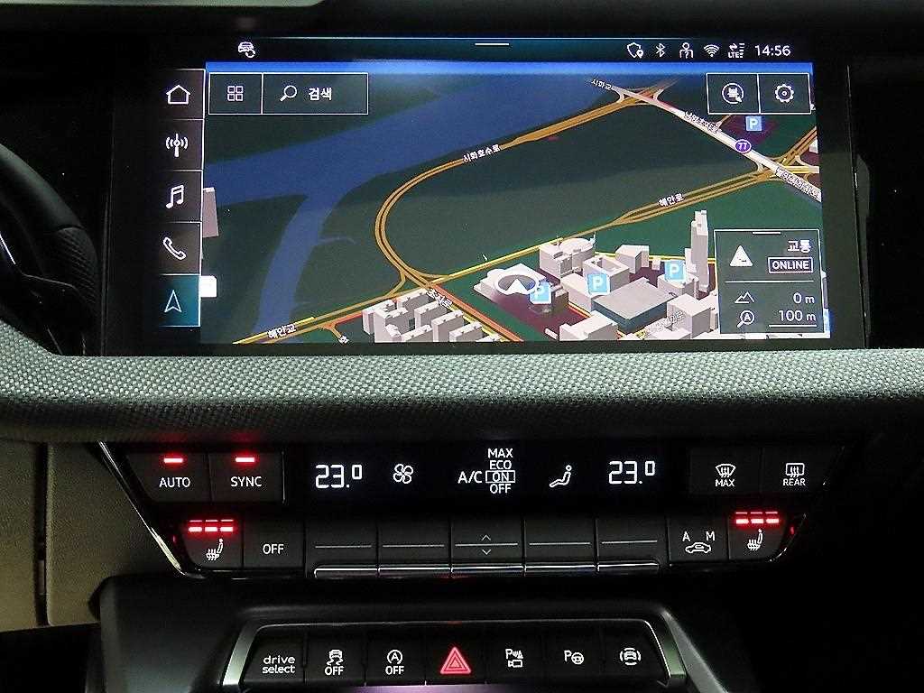 Audi A3 2025 the color of pearl - Importación desde Corea - HF Imports Iquique - Foto 13