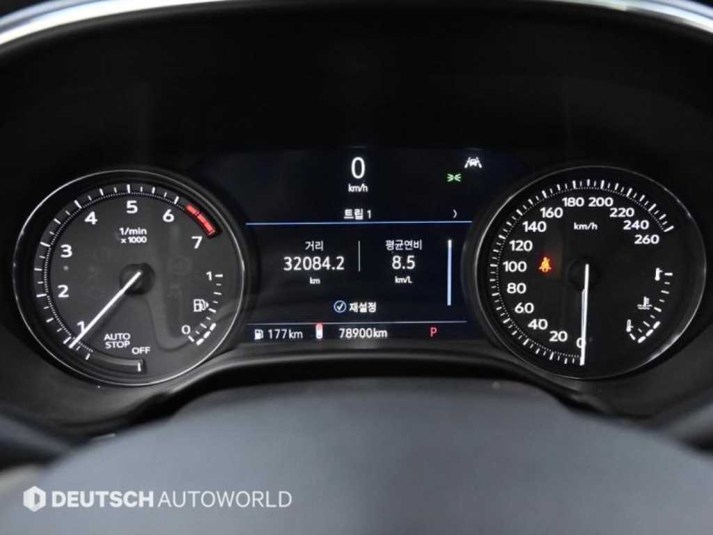 Cadillac CT5 - Vista 8