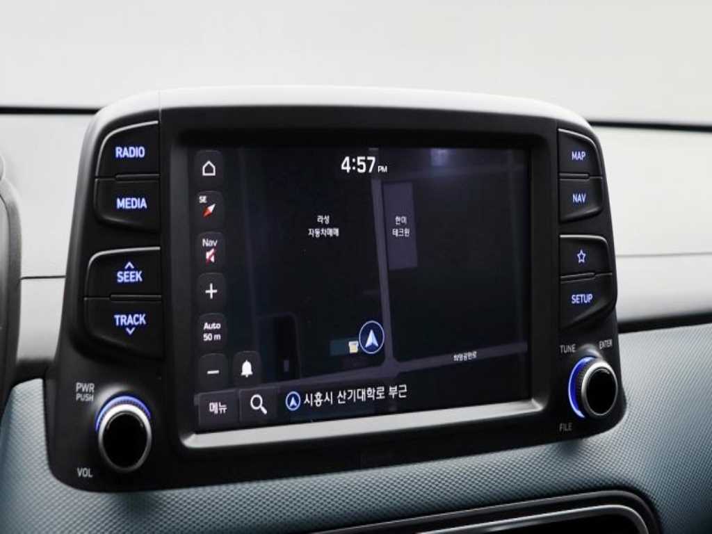 HYUNDAI Kona 2019 - Importación desde Corea - HF Imports Iquique - Foto 20