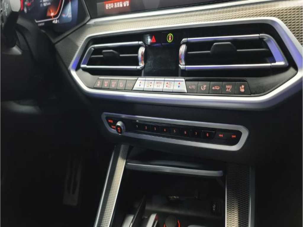 BMW X5 2022 - Importación desde Corea - HF Imports Iquique - Foto 17