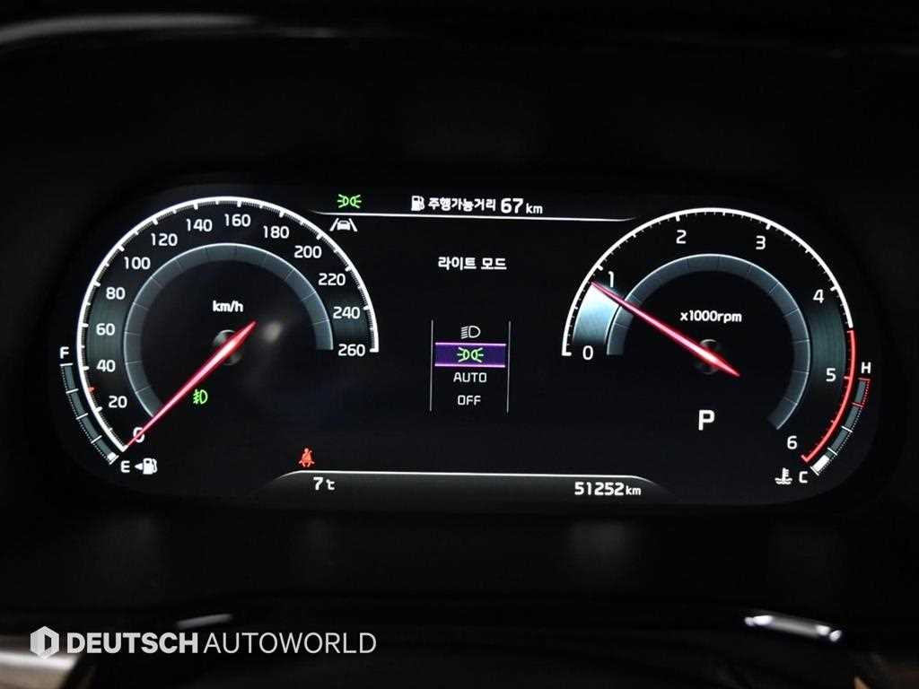 KIA Mohave 2021 Blanco - Importación desde Corea - HF Imports Iquique - Foto 14