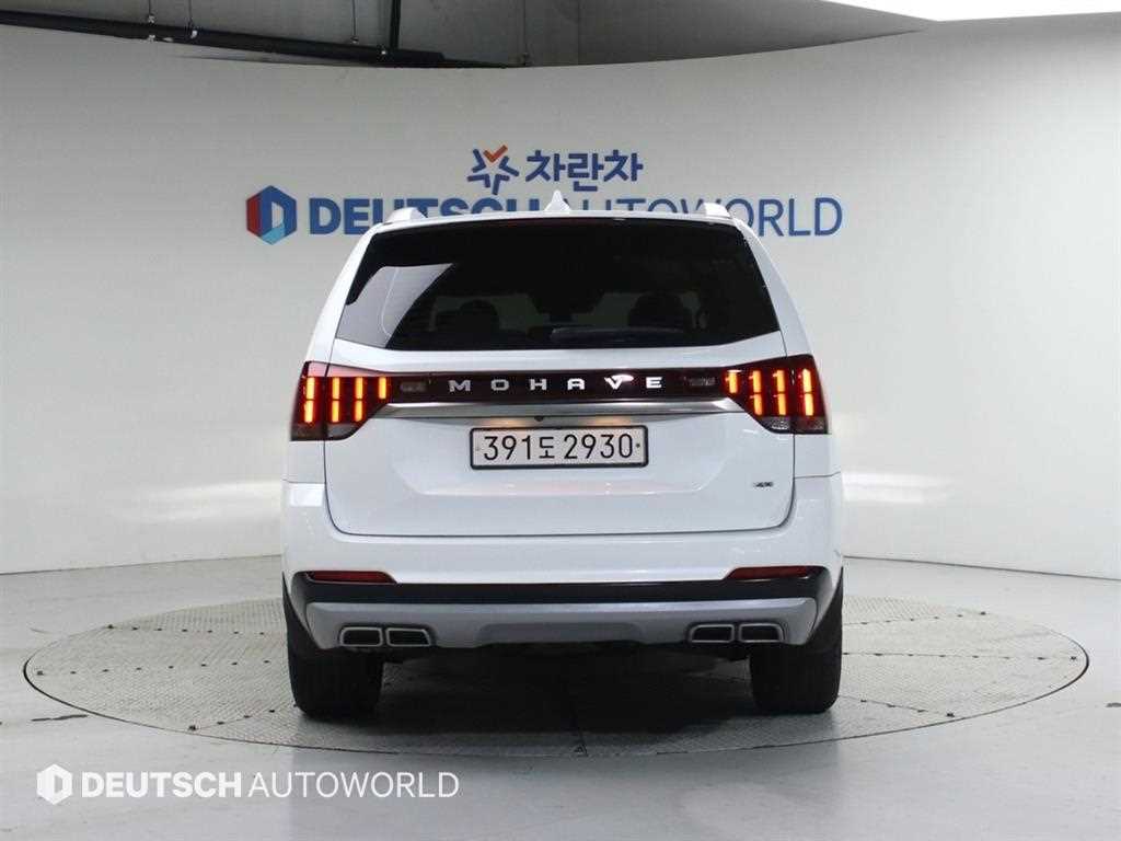 KIA Mohave - Vista 4