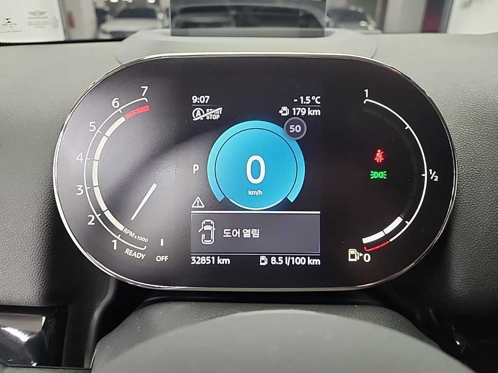 Mini Countryman - Vista 6