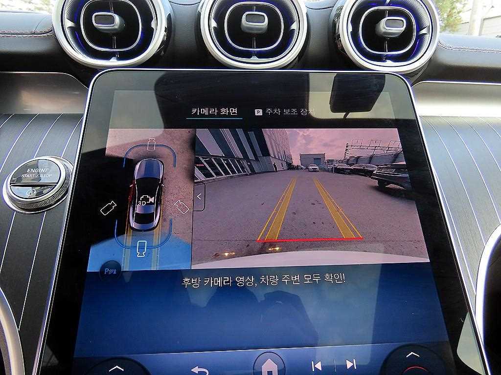 Mercedes Benz CLE Class 2025 Blanco - Importación desde Corea - HF Imports Iquique - Foto 15