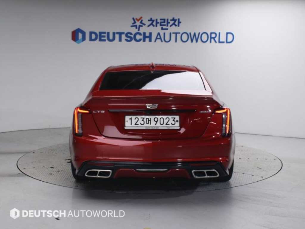 Cadillac CT5 - Vista 4