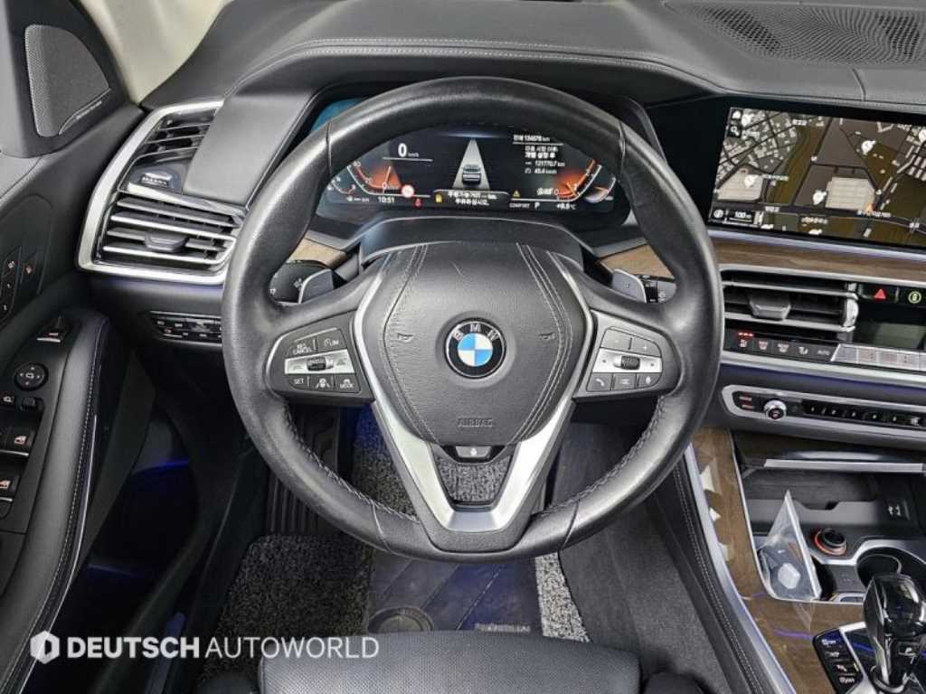 BMW X5 2021 Gris - Importación desde Corea - HF Imports Iquique - Foto 13