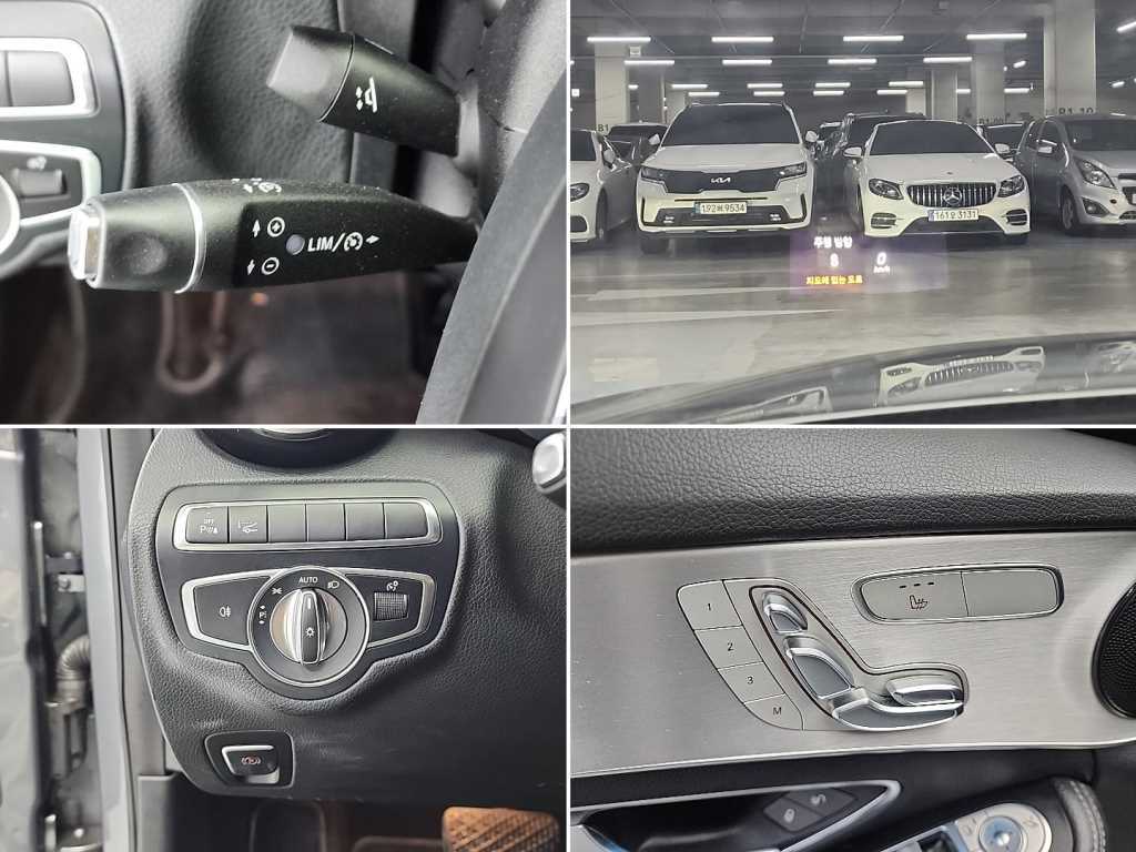 Mercedes Benz C Class 2018 Gris - Importación desde Corea - HF Imports Iquique - Foto 18