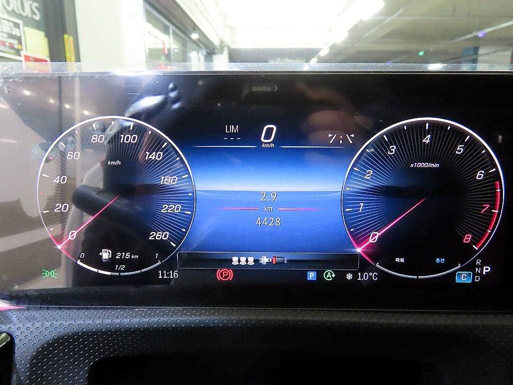 Mercedes Benz A Class - Vista 9