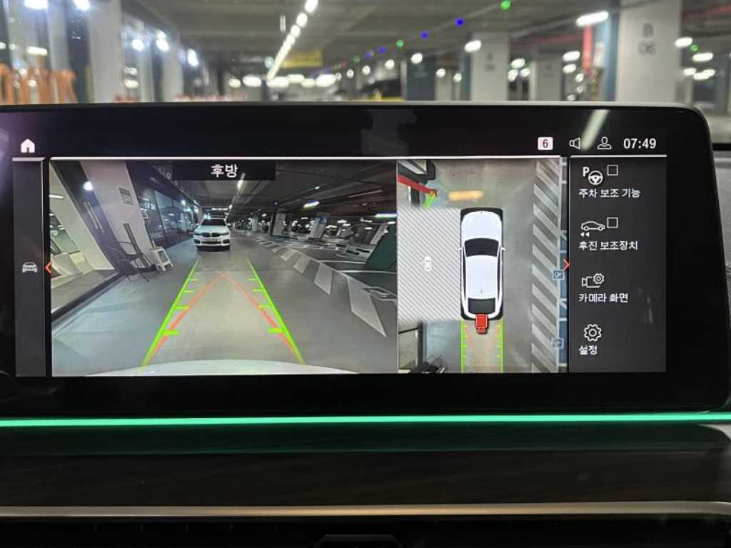 BMW Gran Turismo 2021 Blanco - Importación desde Corea - HF Imports Iquique - Foto 17