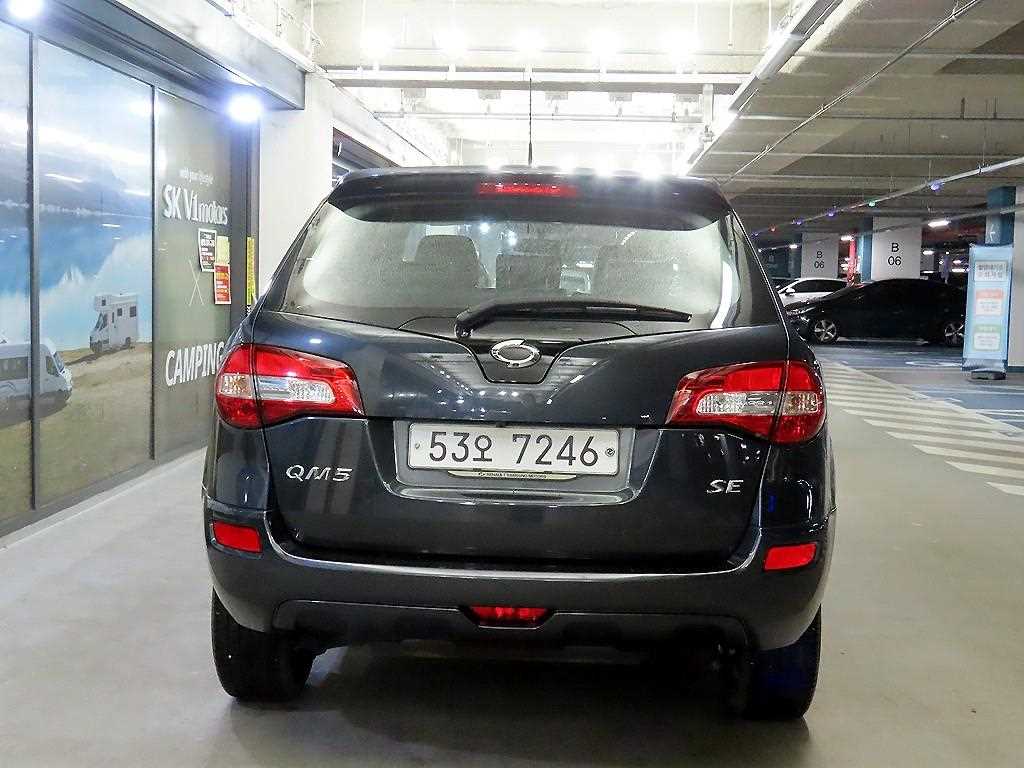 SAMSUNG QM5 - Vista 5