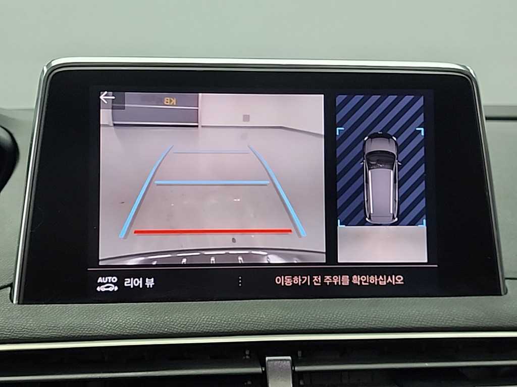 Peugeot 5008 2022 Blanco - Importación desde Corea - HF Imports Iquique - Foto 16