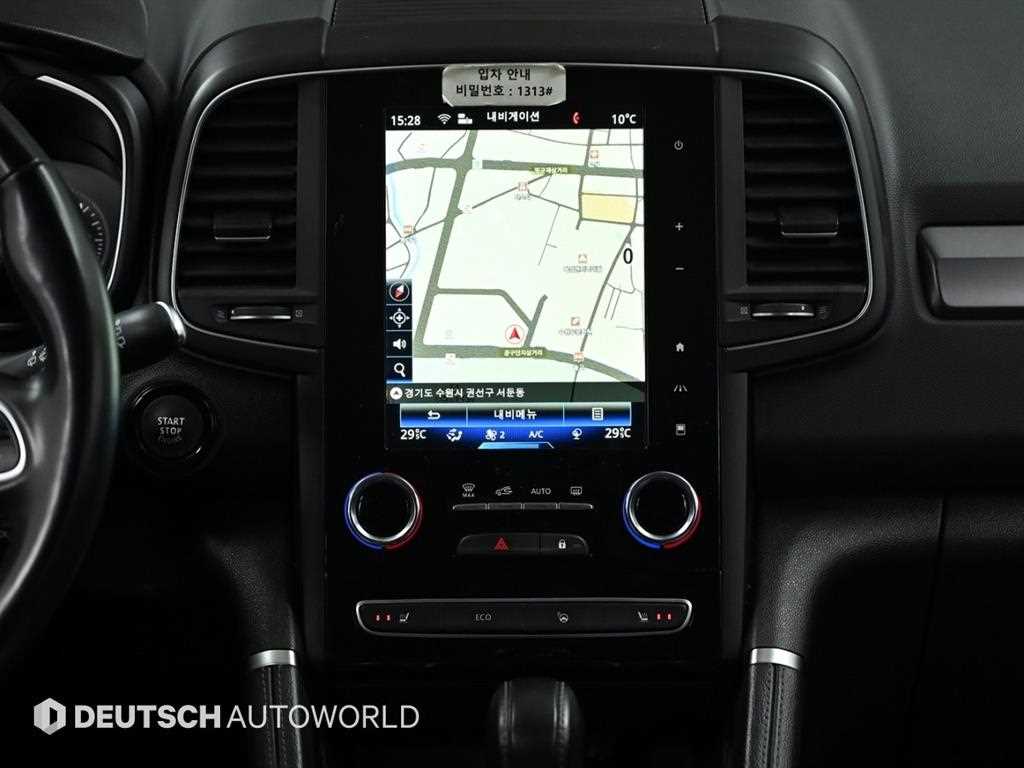 SAMSUNG QM6 2023 Blanco - Importación desde Corea - HF Imports Iquique - Foto 14