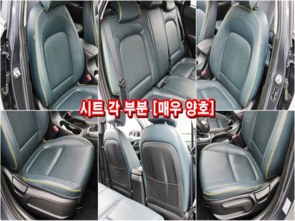 HYUNDAI Kona 2019 - Importación desde Corea - HF Imports Iquique - Foto 16