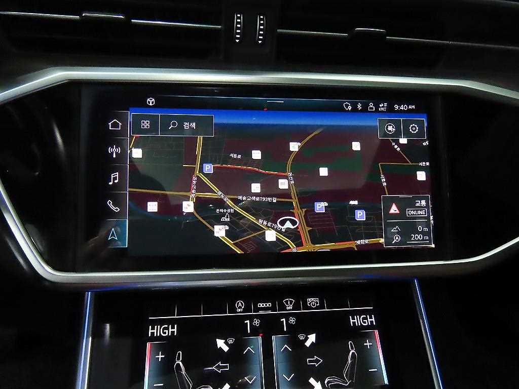 Audi A6 2021 Blanco - Importación desde Corea - HF Imports Iquique - Foto 13