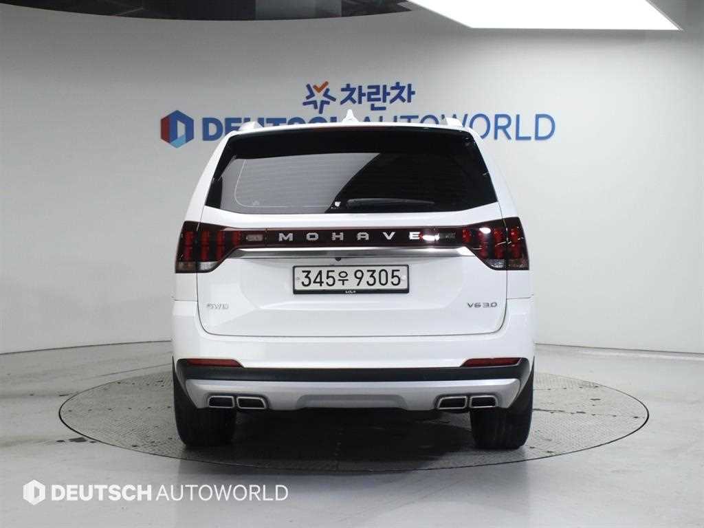 KIA Mohave - Vista 4