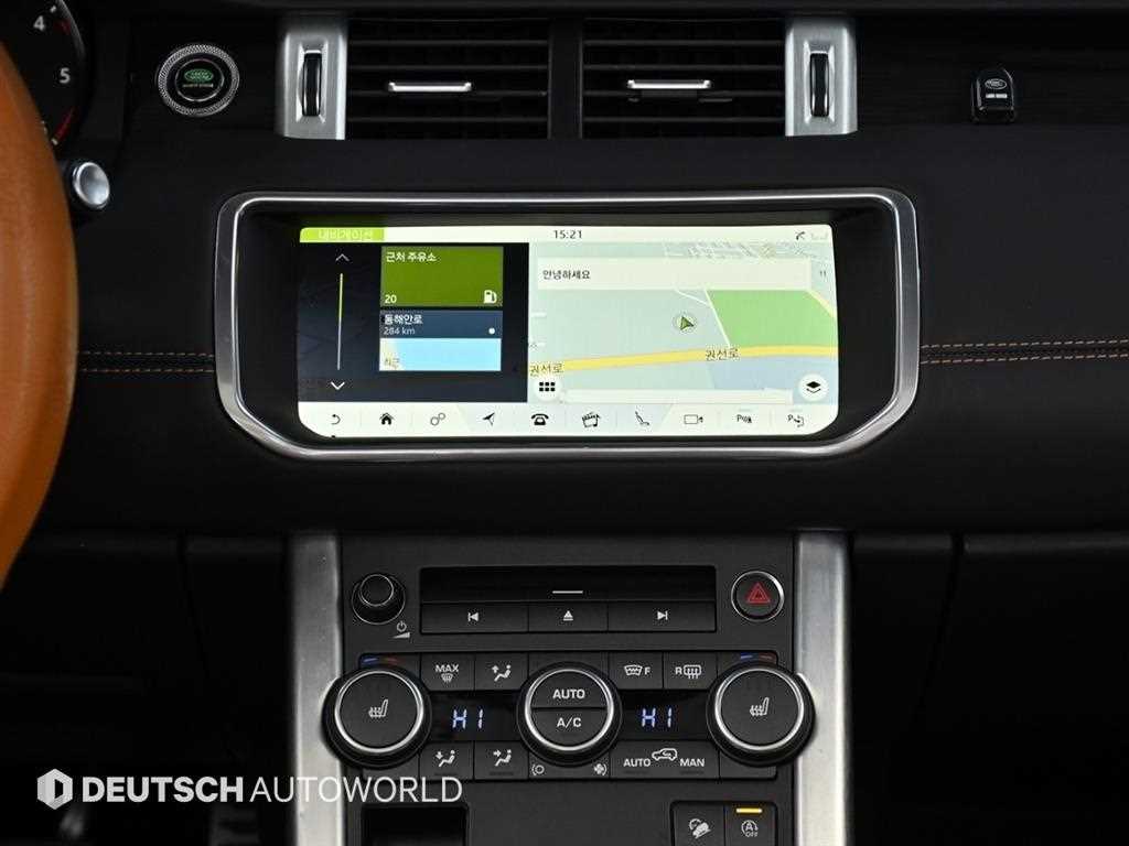 Land Rover Range Rover Bike 2019 Blanco - Importación desde Corea - HF Imports Iquique - Foto 13