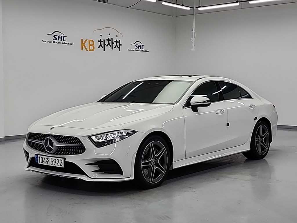 Mercedes Benz CLS Class 2020 Blanco - Importación desde Corea - HF Imports Iquique - Foto 1