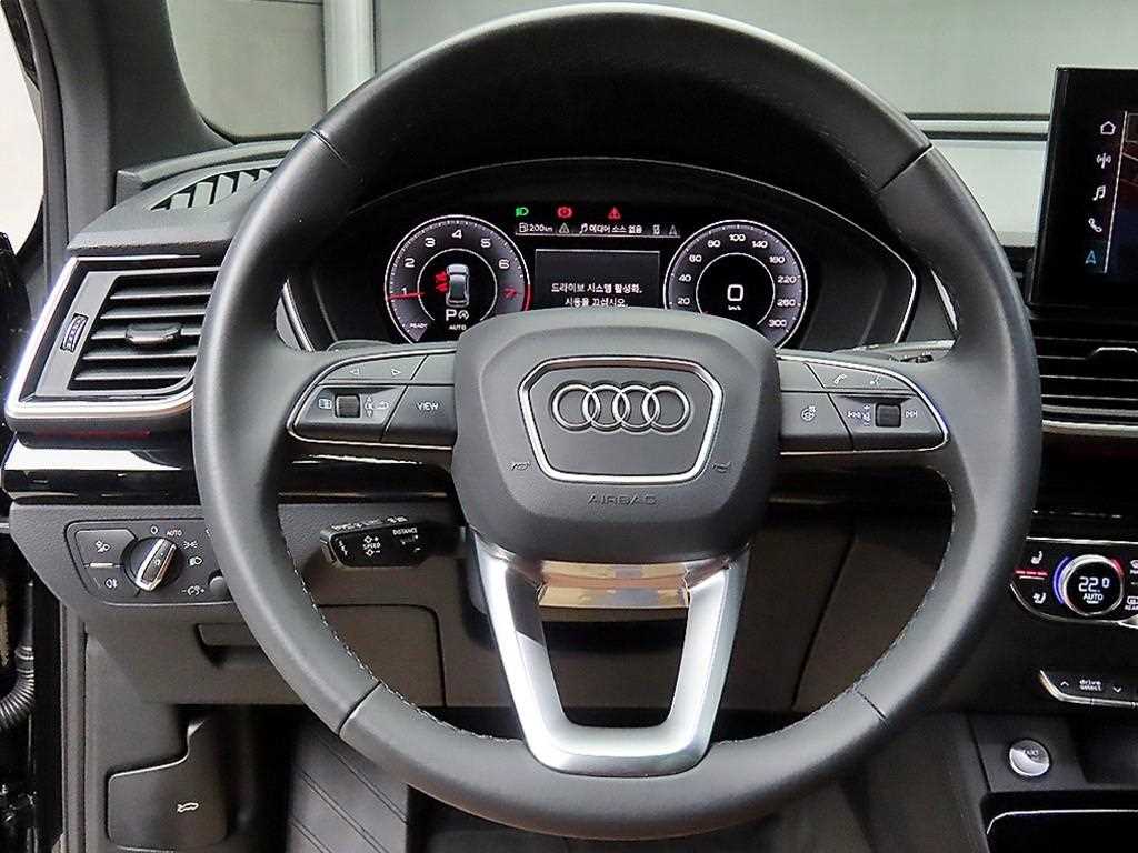 Audi Q5 - Vista 9