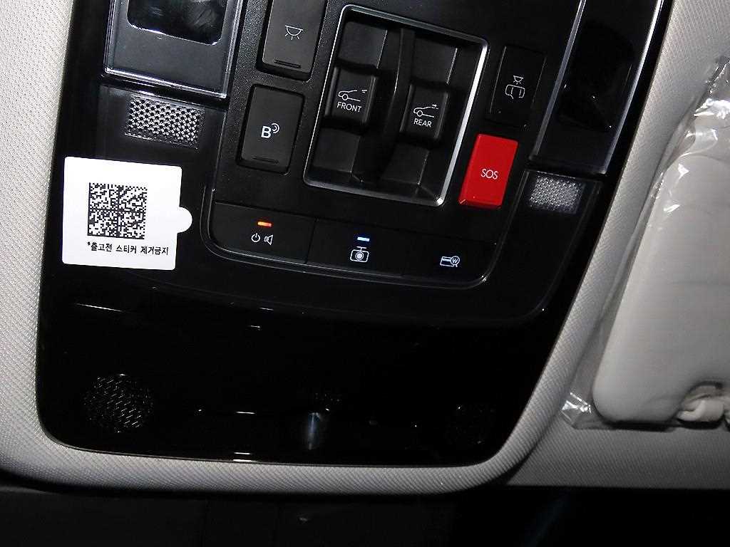 HYUNDAI Staria 2025 Blanco - Importación desde Corea - HF Imports Iquique - Foto 15