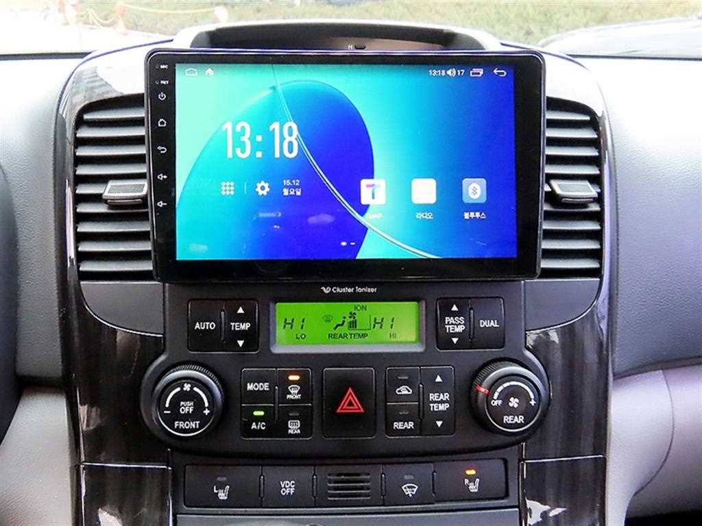 KIA Carnival 2011 Blanco - Importación desde Corea - HF Imports Iquique - Foto 14