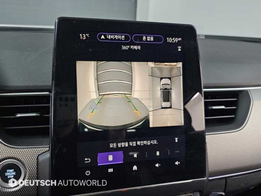 SAMSUNG XM3 2024 Blanco - Importación desde Corea - HF Imports Iquique - Foto 16