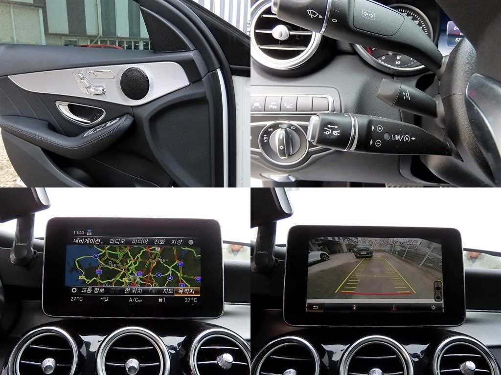 Mercedes Benz C Class 2018 Blanco - Importación desde Corea - HF Imports Iquique - Foto 18