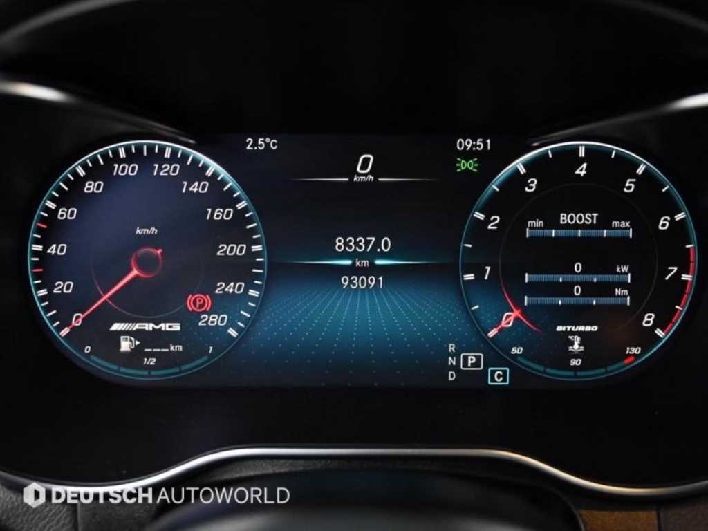 Mercedes Benz GLC Class - Vista 8