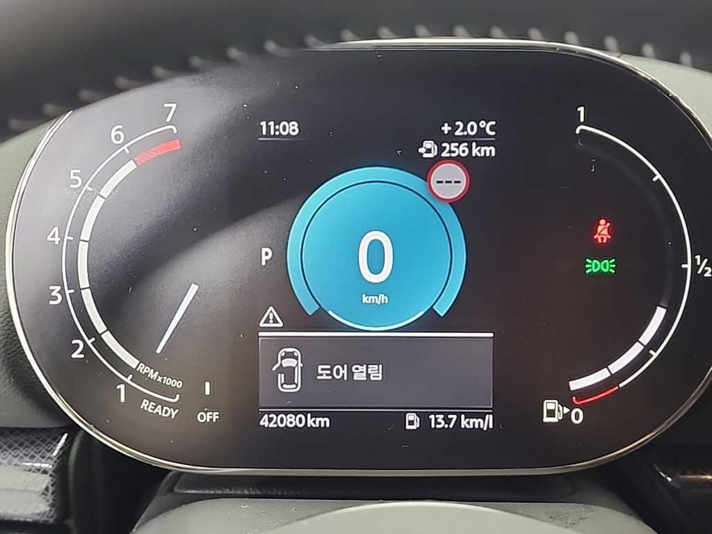 Mini Clubman - Vista 6