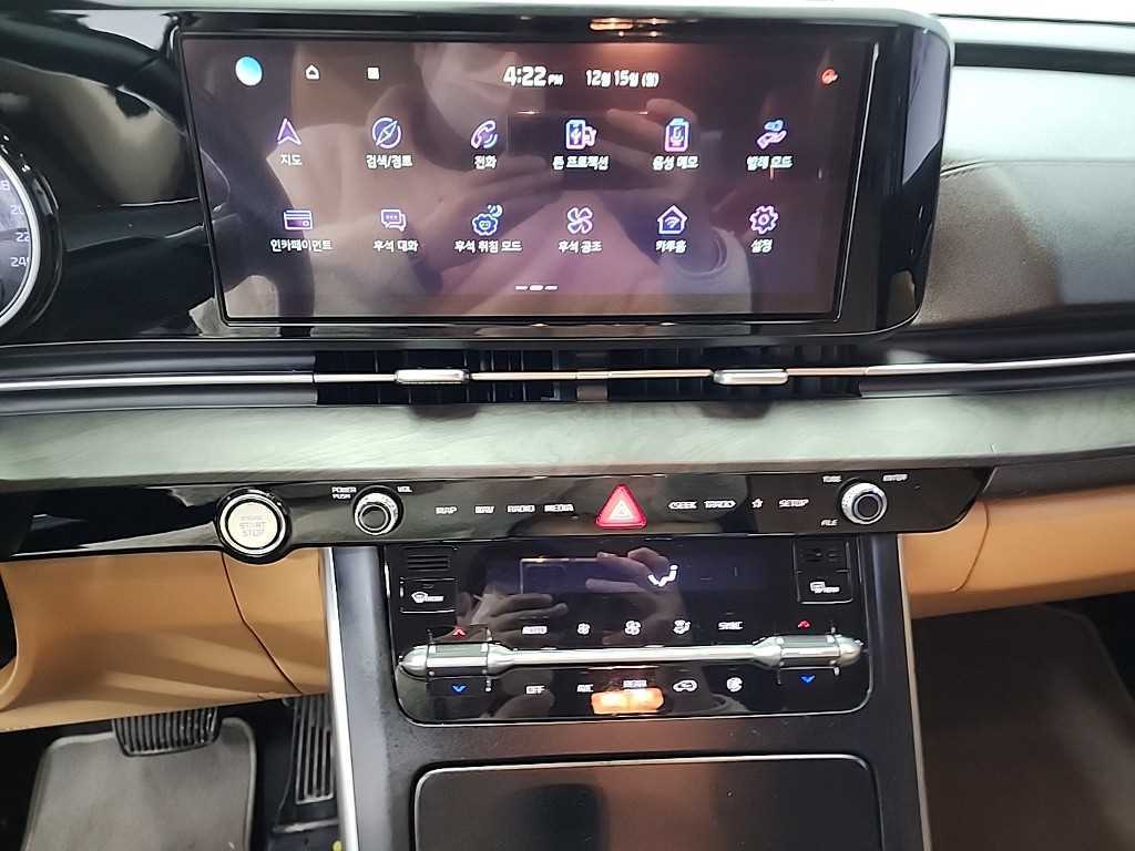 KIA Carnival - Vista 10