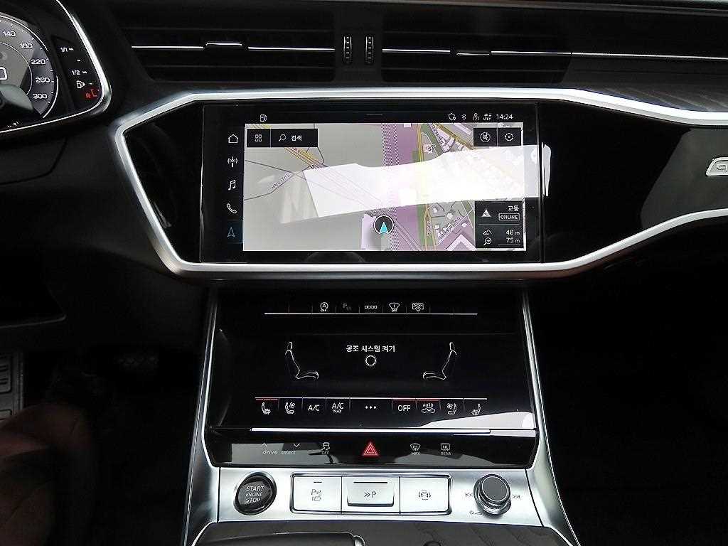 Audi A6 2023 Blanco - Importación desde Corea - HF Imports Iquique - Foto 13